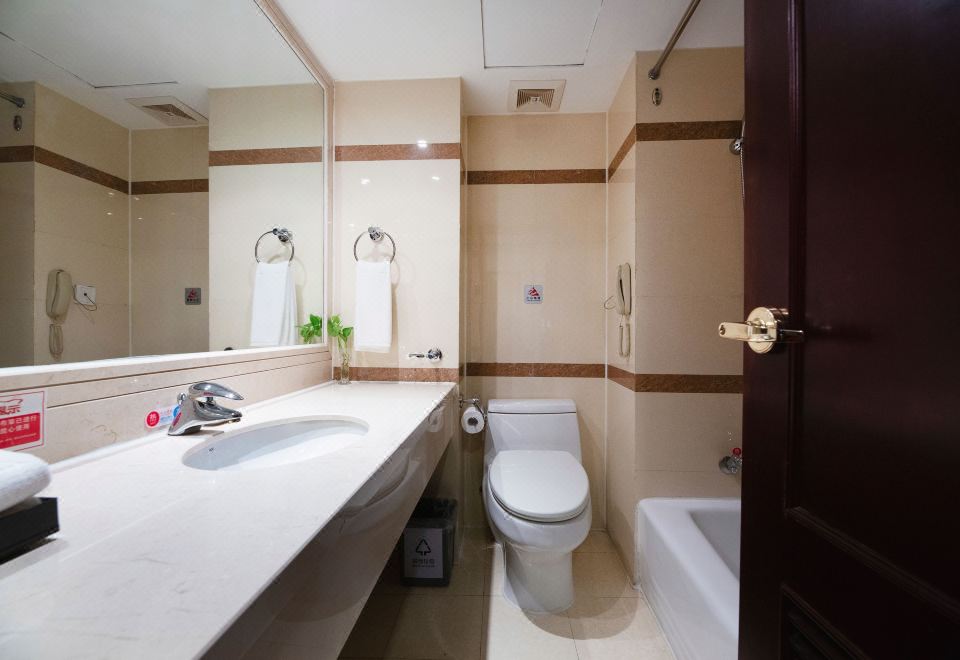 商务套房（一室一厅）