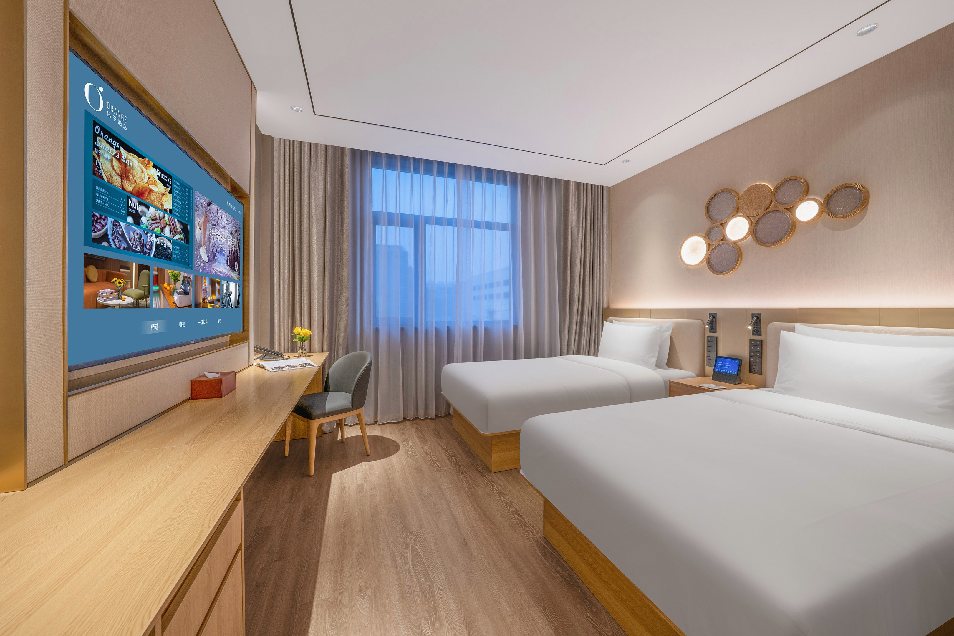 高级双床房（65寸可投屏电视+智能客控+小冰箱）