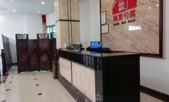 Heshan Tongfa Apartment