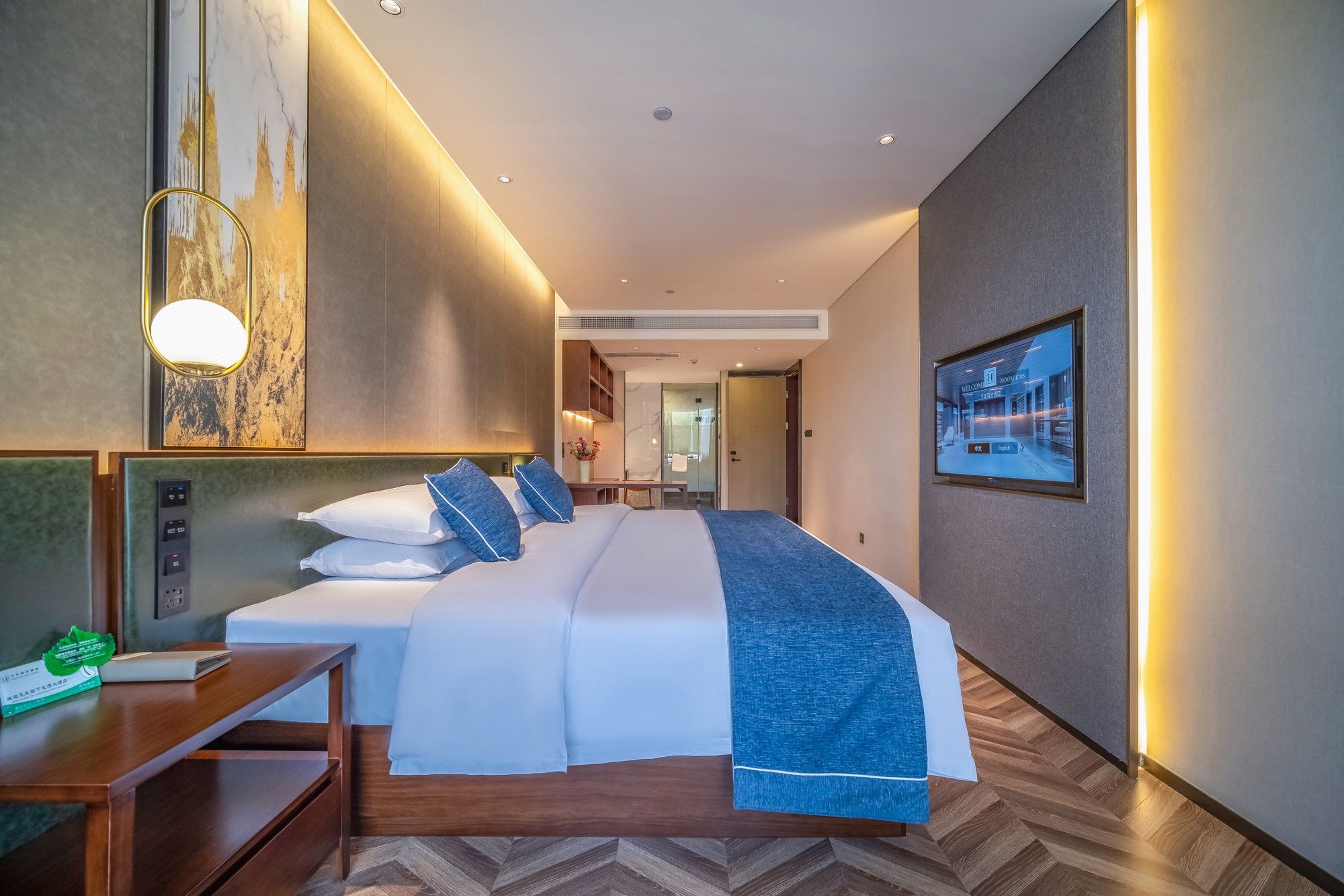 雅致城景大床房