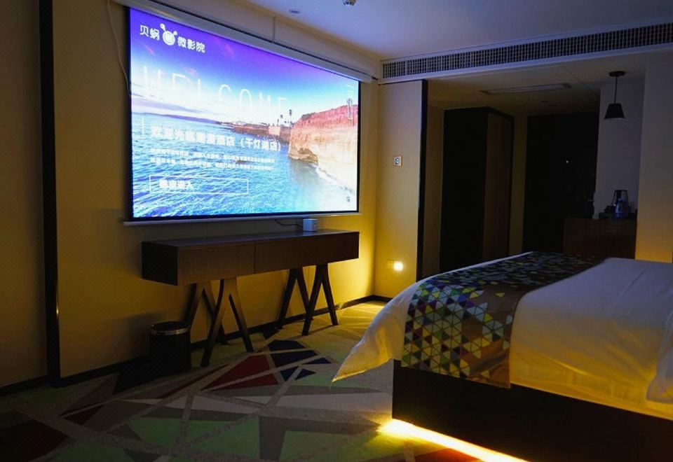 品質影音大床房（100寸大屏幕+可手機投屏）