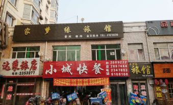 Jixijia Mengyuan Hotel