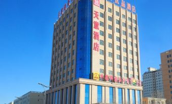 Qitai TianYi Hotel