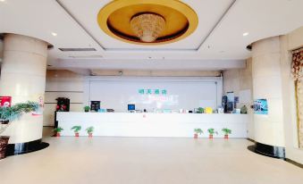 Tomorrow Hotel (Shenzhen Dafen Oil Painting Village Mumian Bay Metro Station)