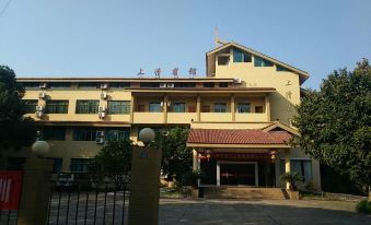 Shangqing Hotel