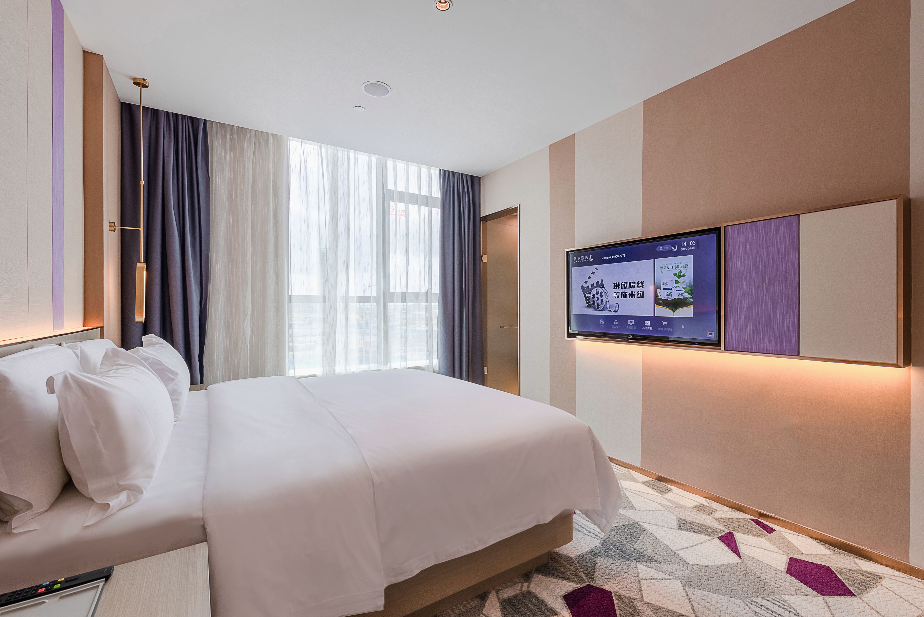 纯净自然家庭房