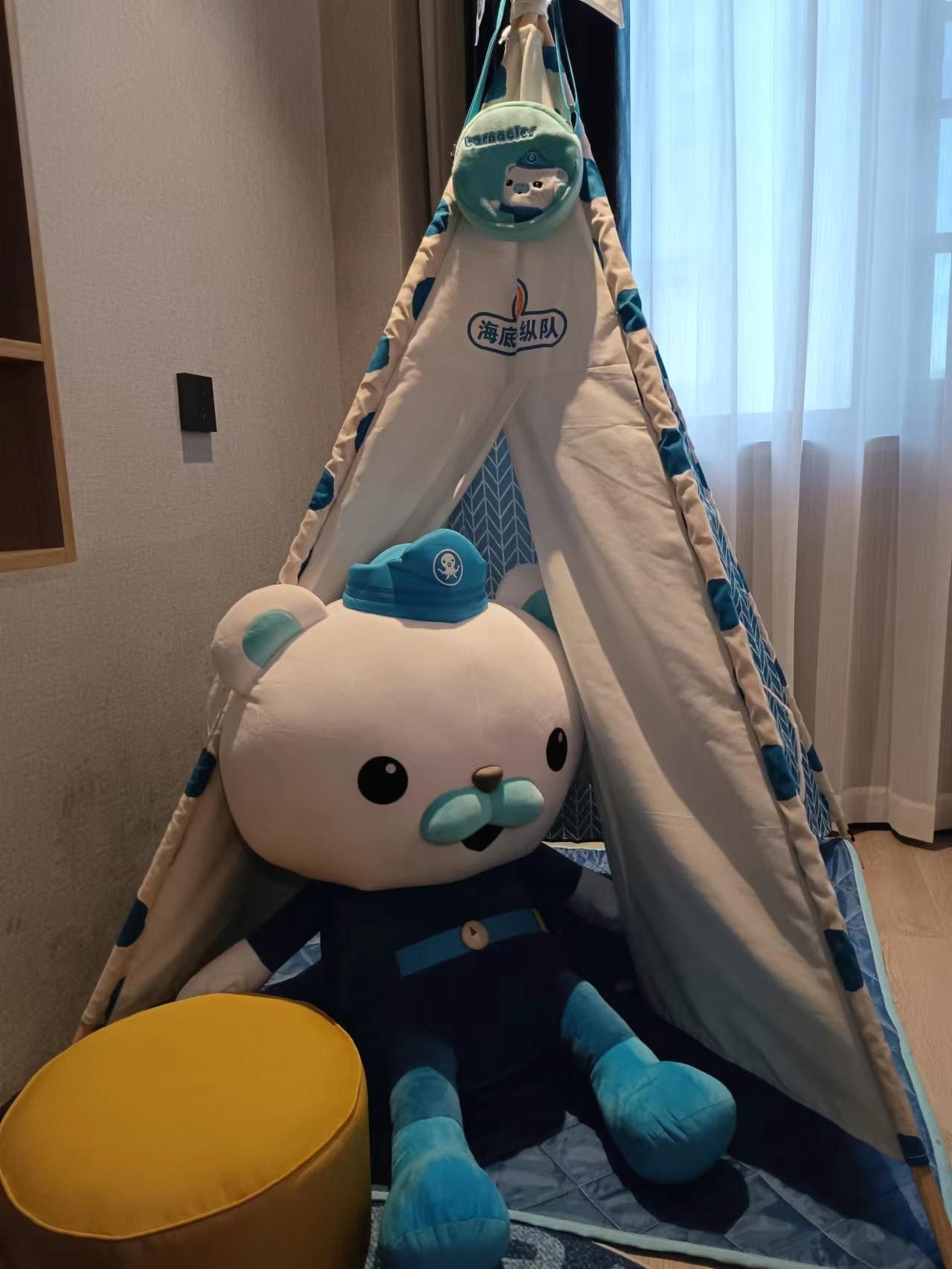 Underwater Squad Parent-Child Room