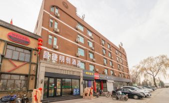Changjie Mingchuang Hotel (Jinzhong Yuci Railway Station Anning Street)