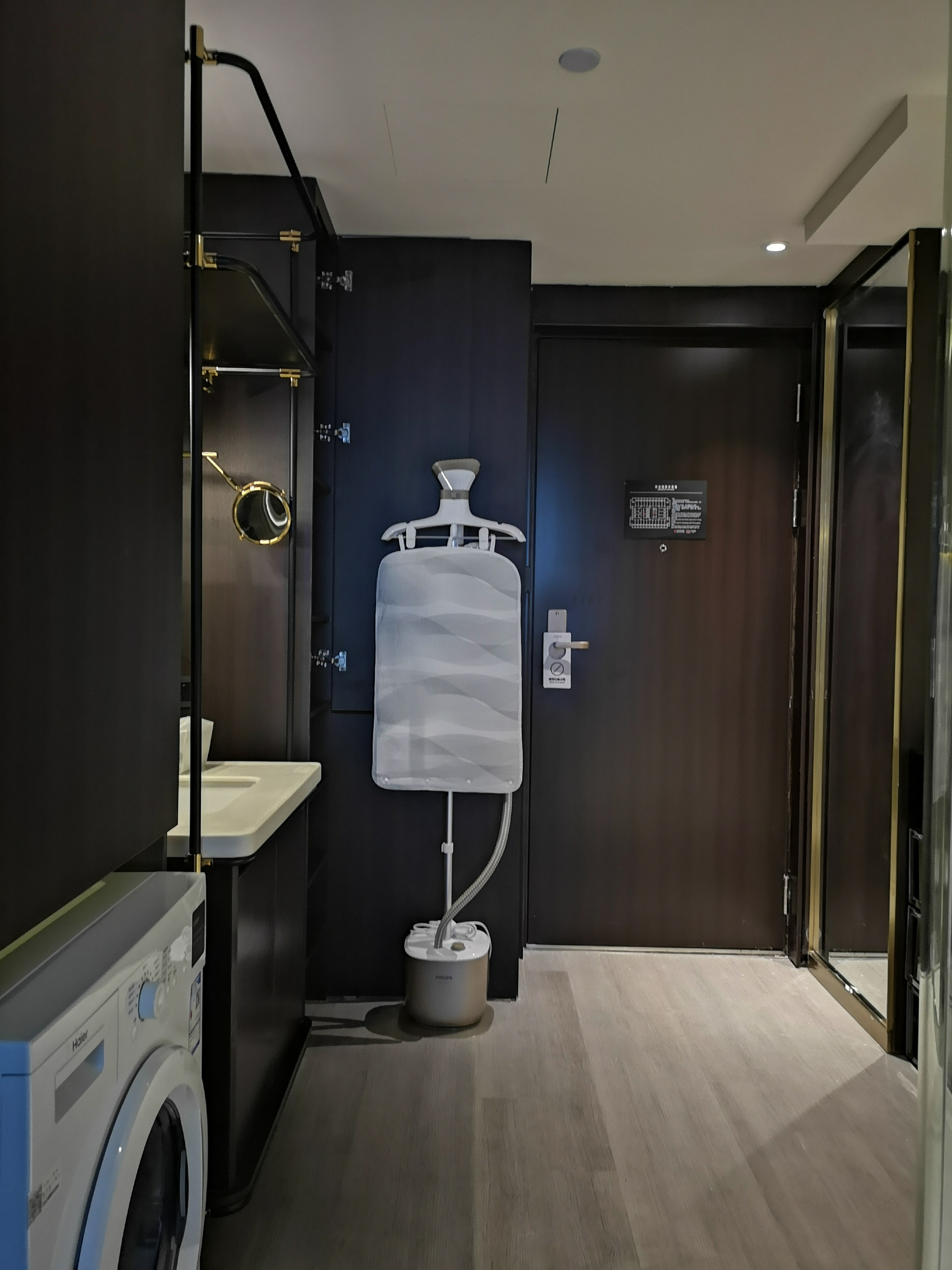 高级家庭房（海尔洗衣机＋德莱维冰箱+手机投屏）