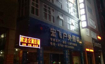 Zhongshan Xinda Accommodation