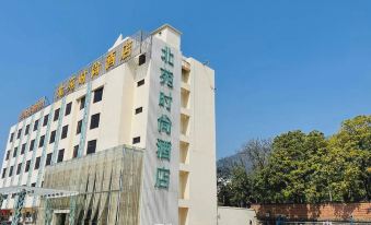 Beiyuan Fashion Hotel