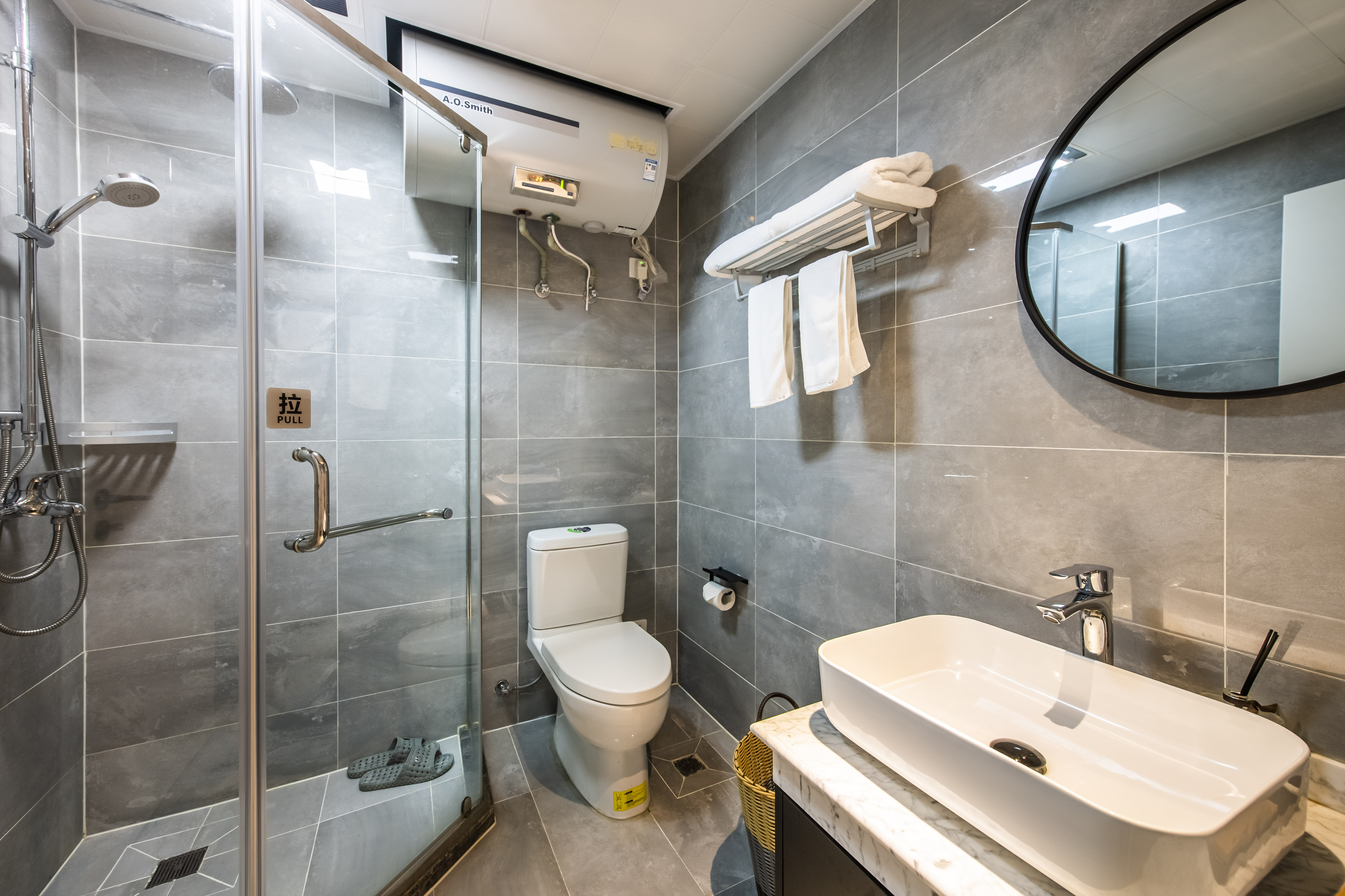 沉香文艺双床房【舒软沙发+办公桌椅+乾湿分离】