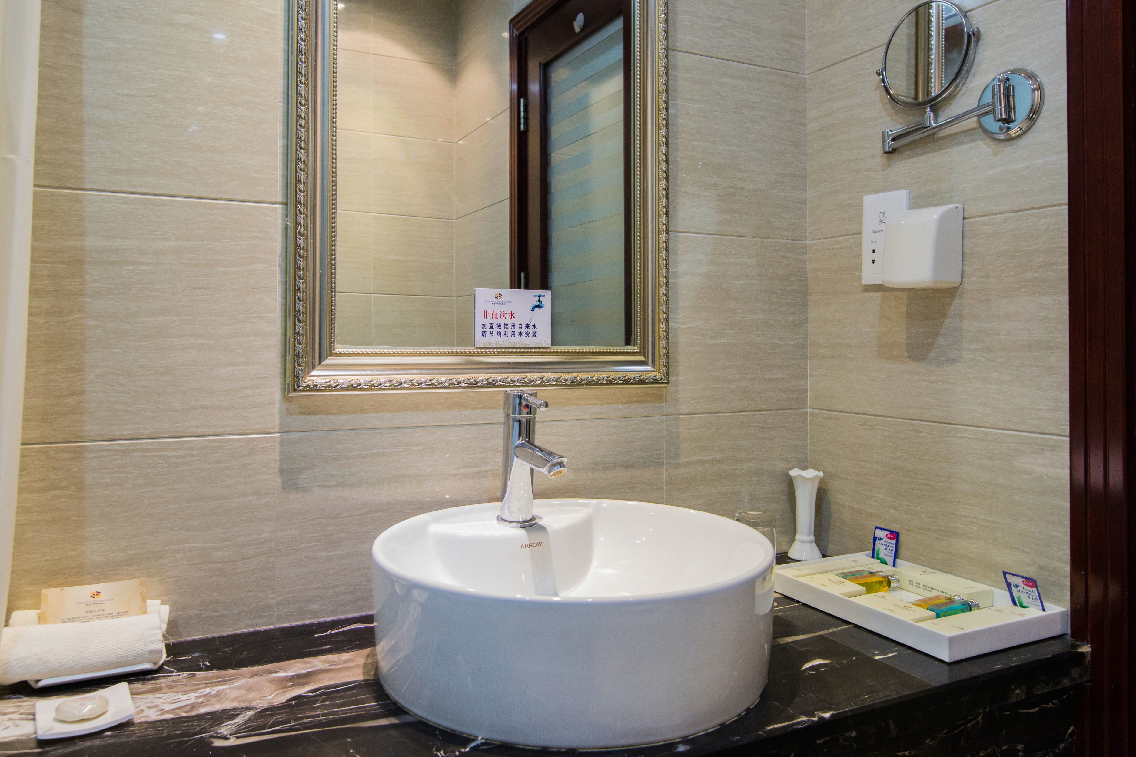 Juchen International HotelExecutive Suite