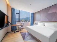 u Hotel (Hezhou Zhaoping Government Affairs Center)