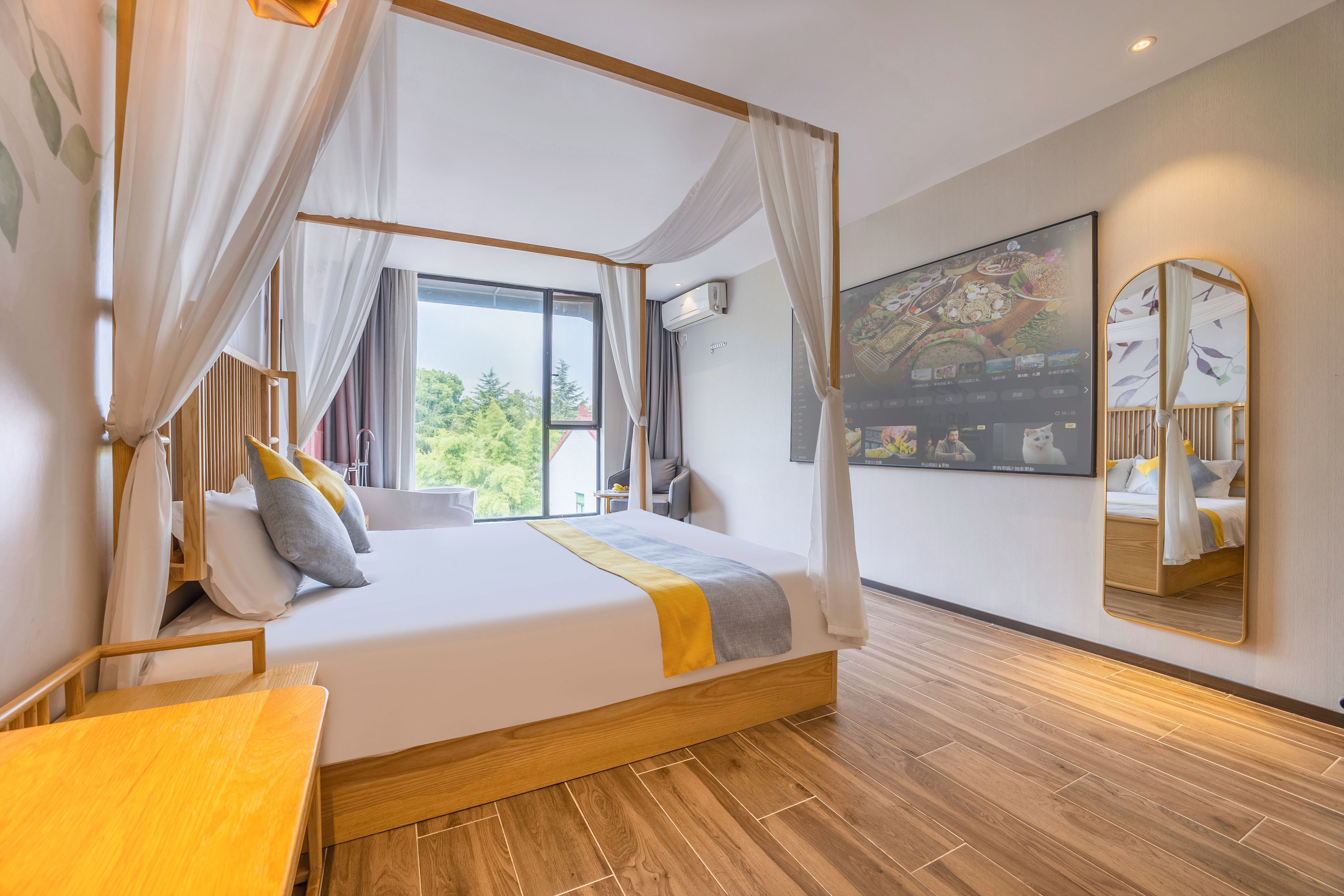 Yipin Yemiao Cinema Double Bed Room