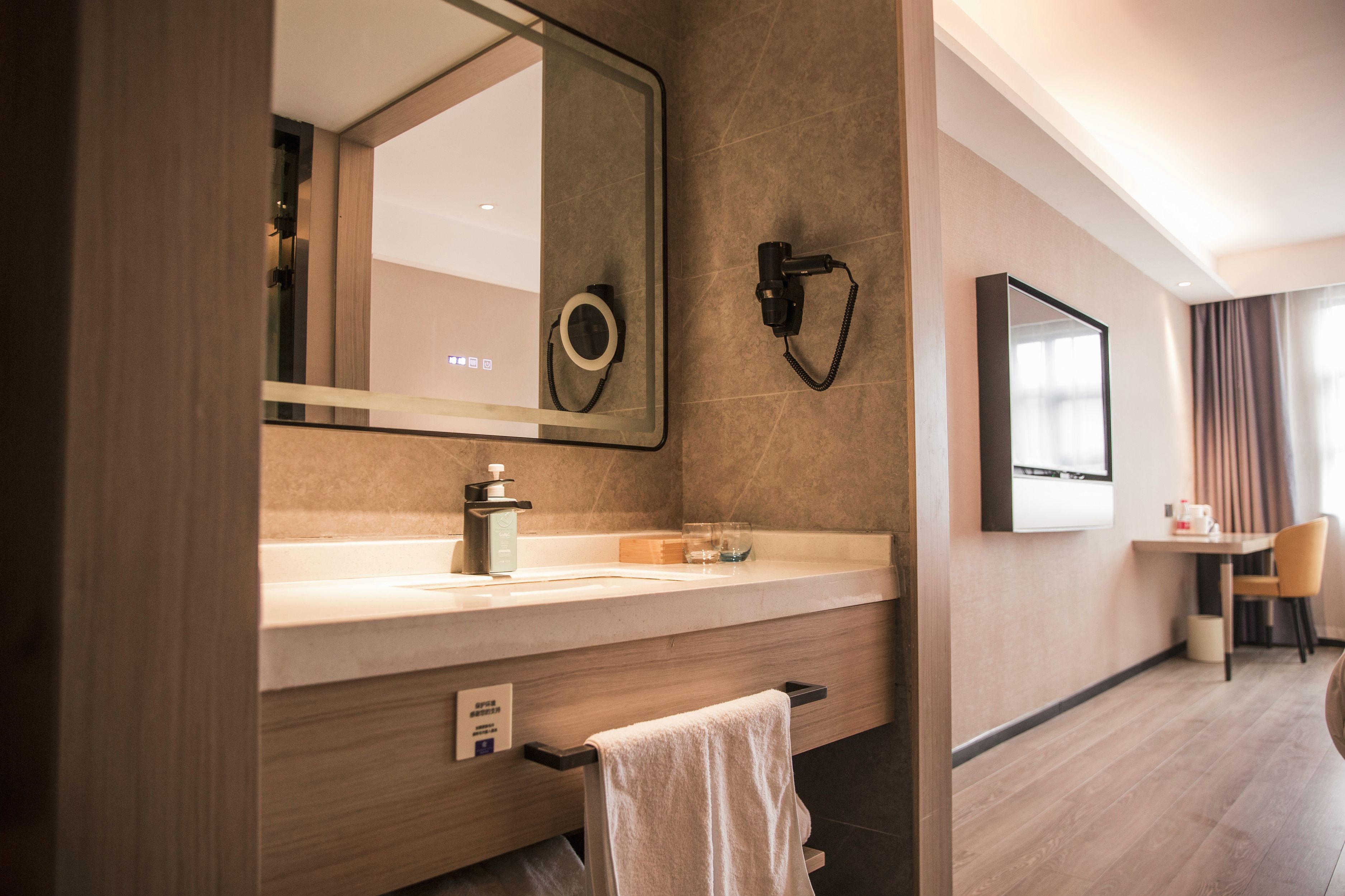 家庭房（智能客控+品牌床垫）