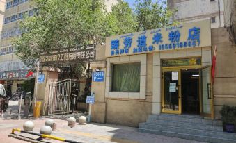 Kashgar Zhenxing Hostel