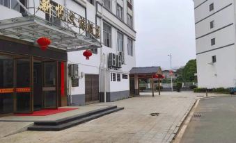 Xinyue Cultural Tourism Hotel