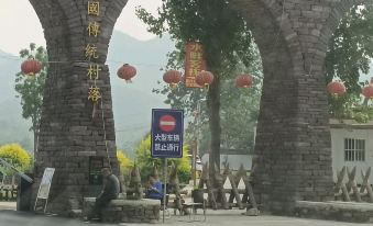 Shijiazhuang Xiaoqiao Inn (Ximuqing Branch)
