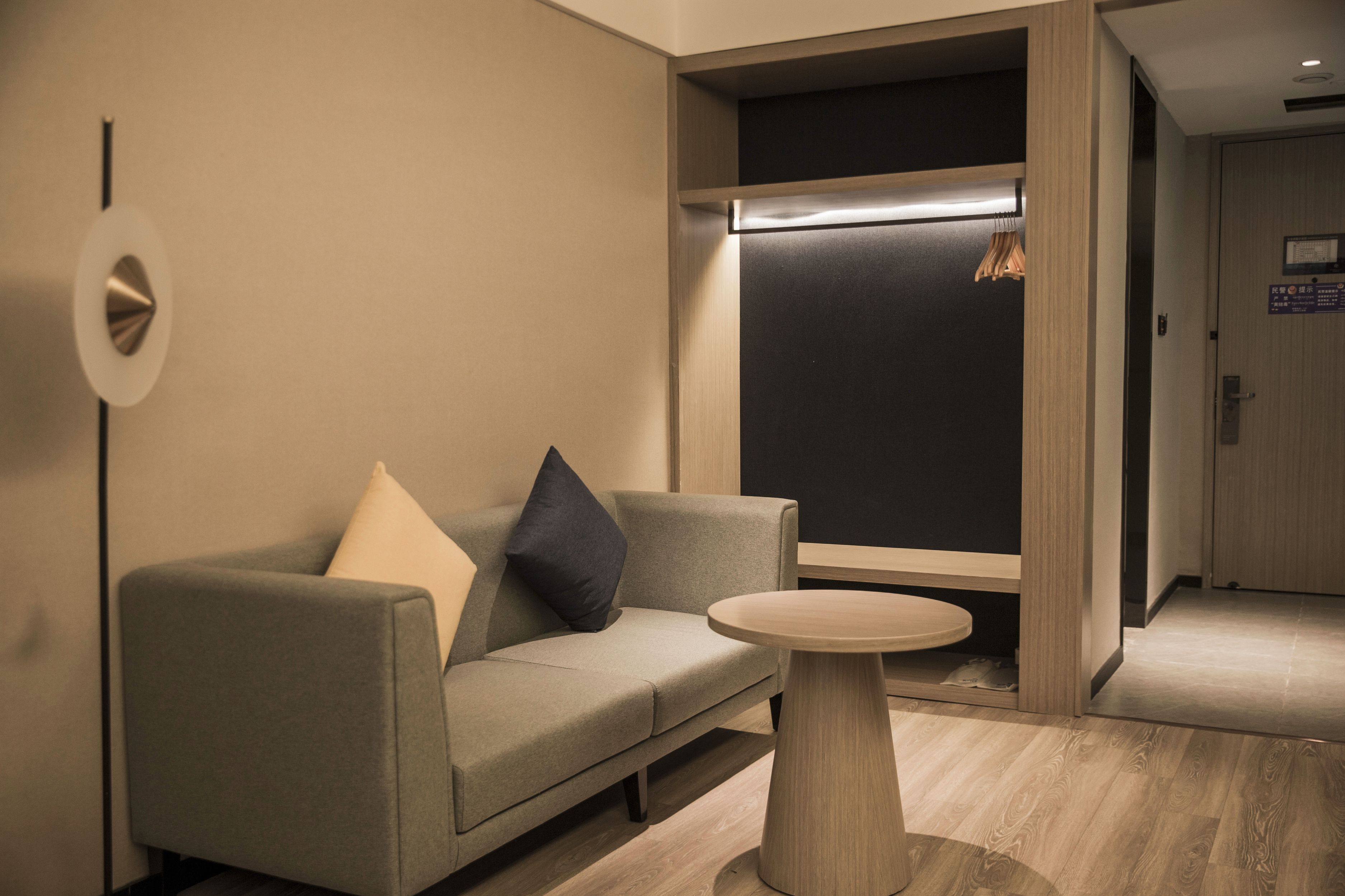 行政套房（智能客控+品牌床垫）