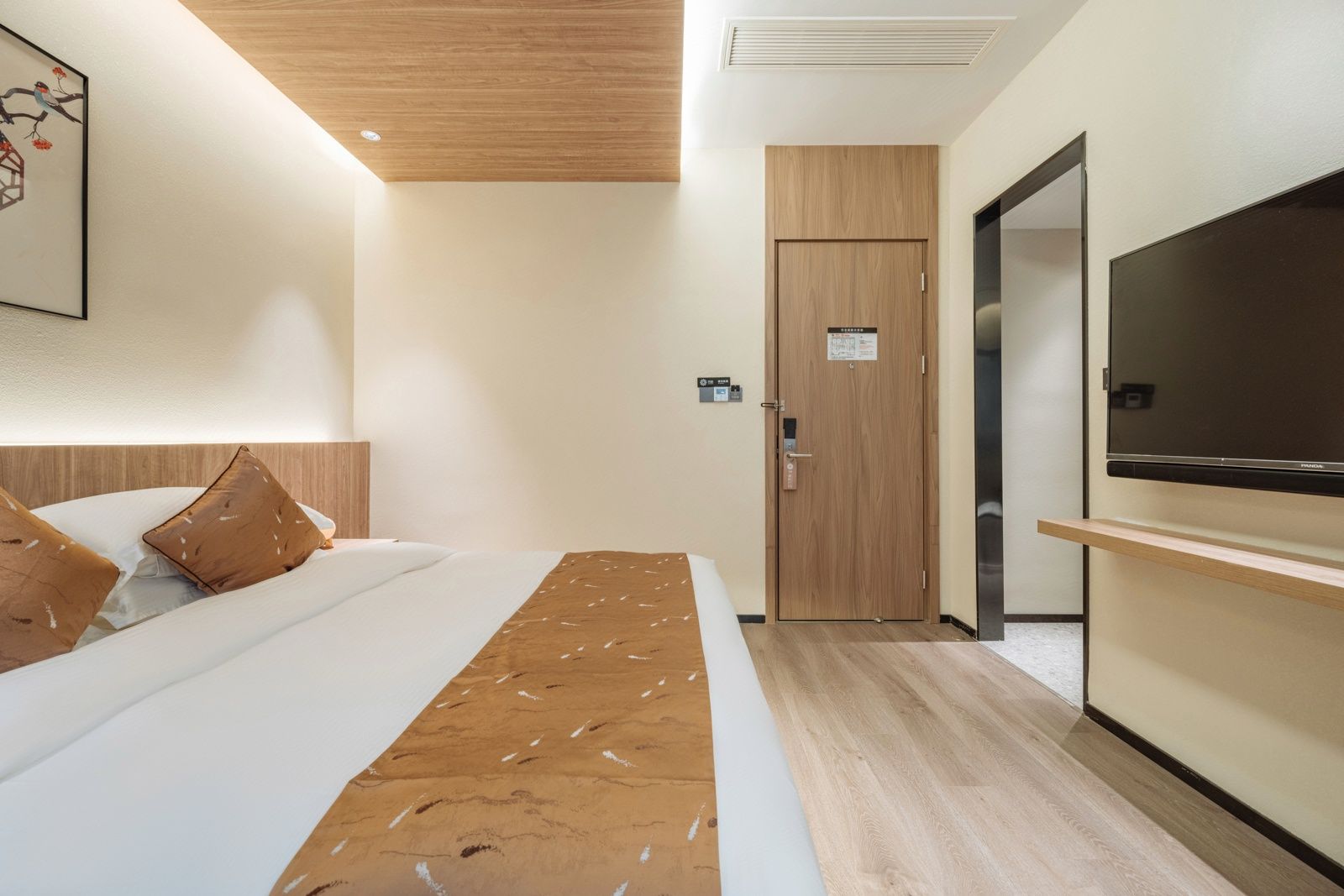 清风大床房（可观鱼塘+中央空调+智能客控）