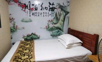 Chongqing Yikai Business Hotel