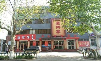 Zibo Jinzun Hotel