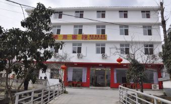 Jiange Deyue Hotel