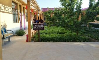 Shapotou Yanjiang Residence