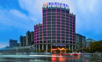 Hao Sheng International Hotel