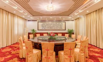 Dahao Heshan Holiday Hotel (Huangshan Global)