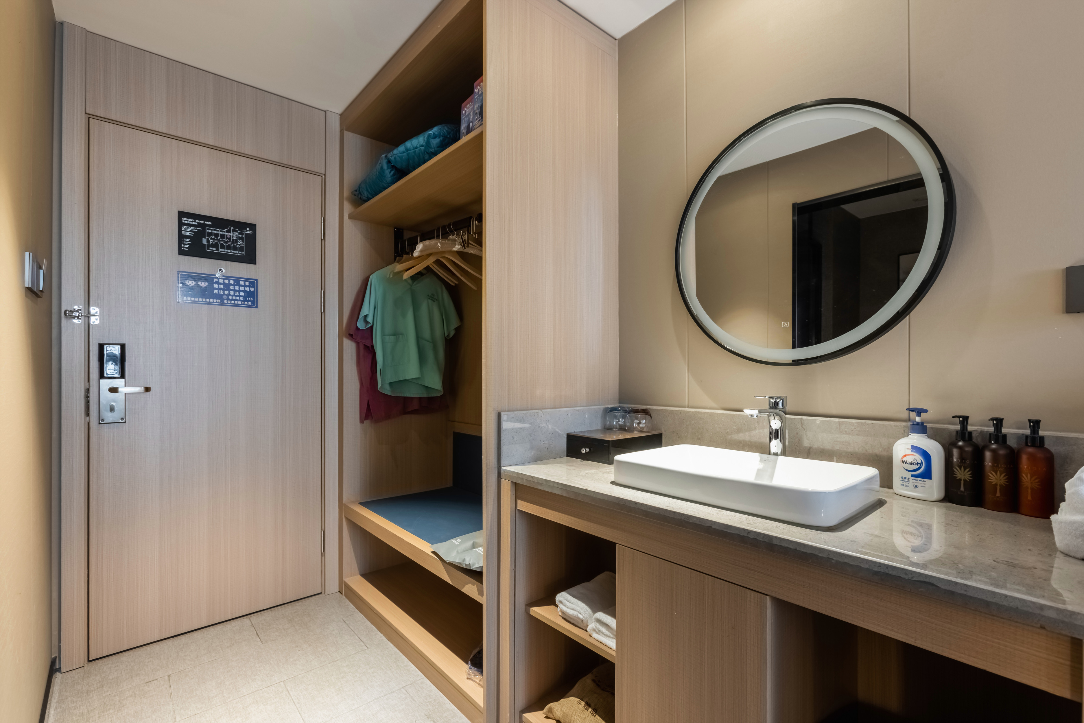 Guestroom - Double Occupancy (Double Bed)