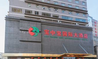Bobaibao Zhongbao International Hotel (Nanzhou South Road Branch)