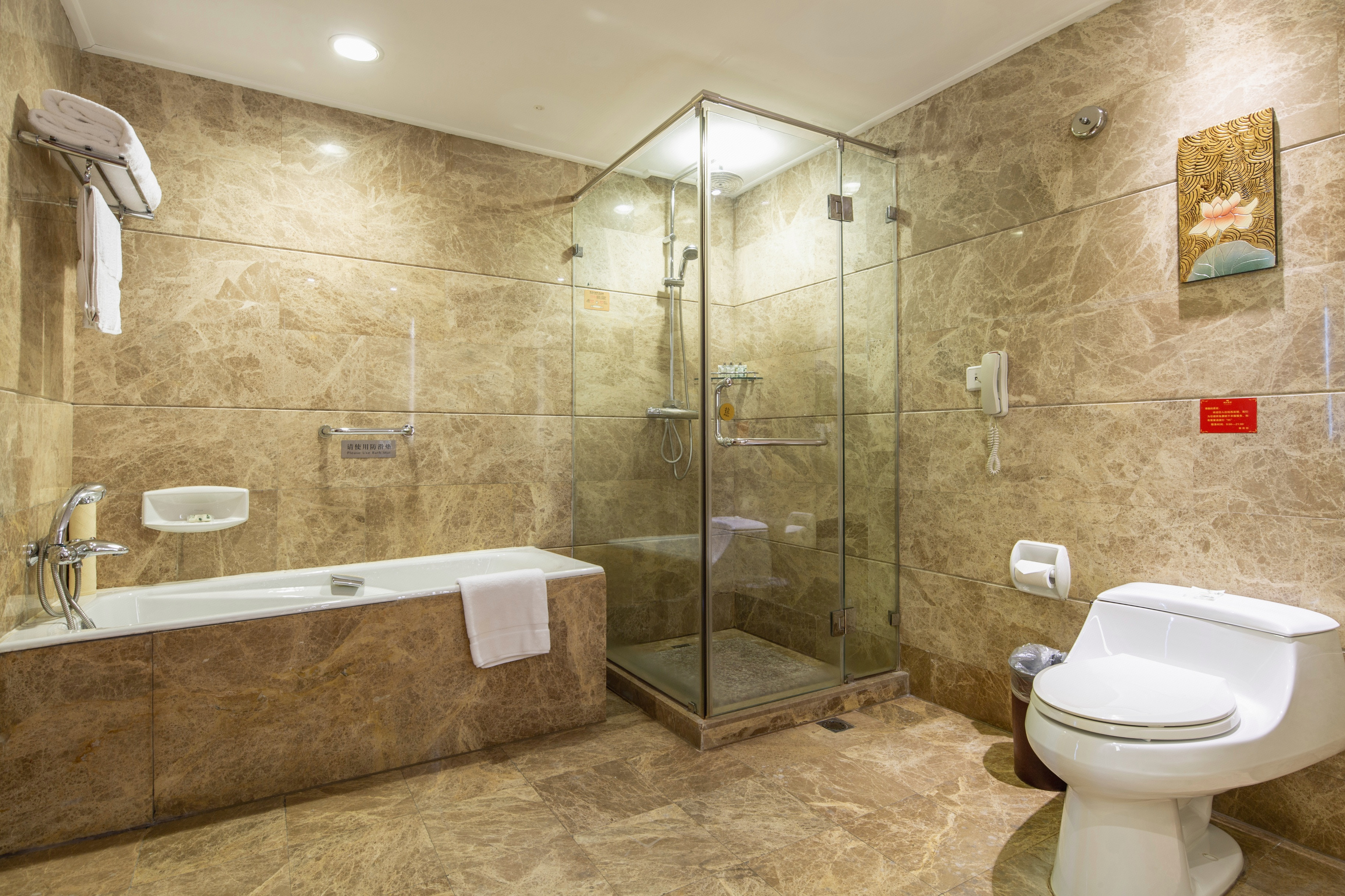 智能行政大床房（小度音箱+助眠床垫）