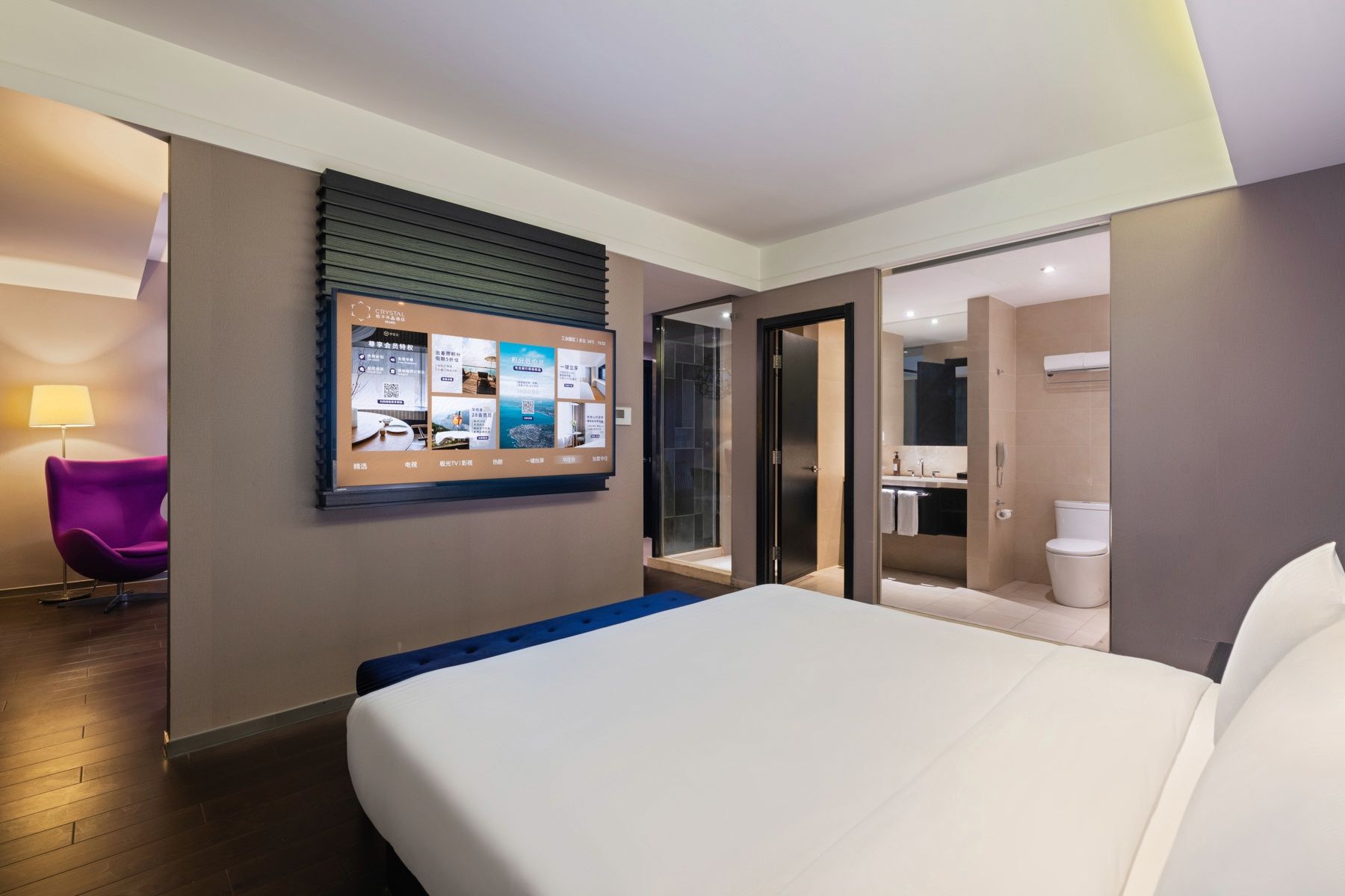 Crystal Orange Hotel (Suzhou Jinji Lake International Expo Center)Executive Room