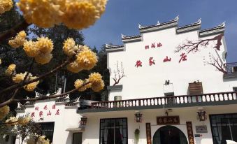 Changde Taohuayuan Farm Villa