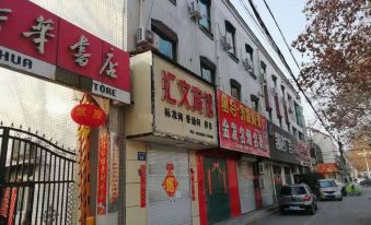 Quzhou Huiwen Hotel - Housity
