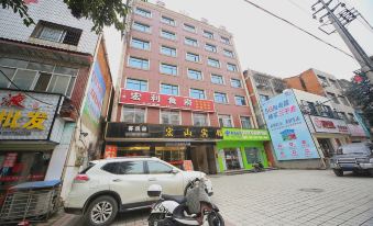 Hong Shan hotel