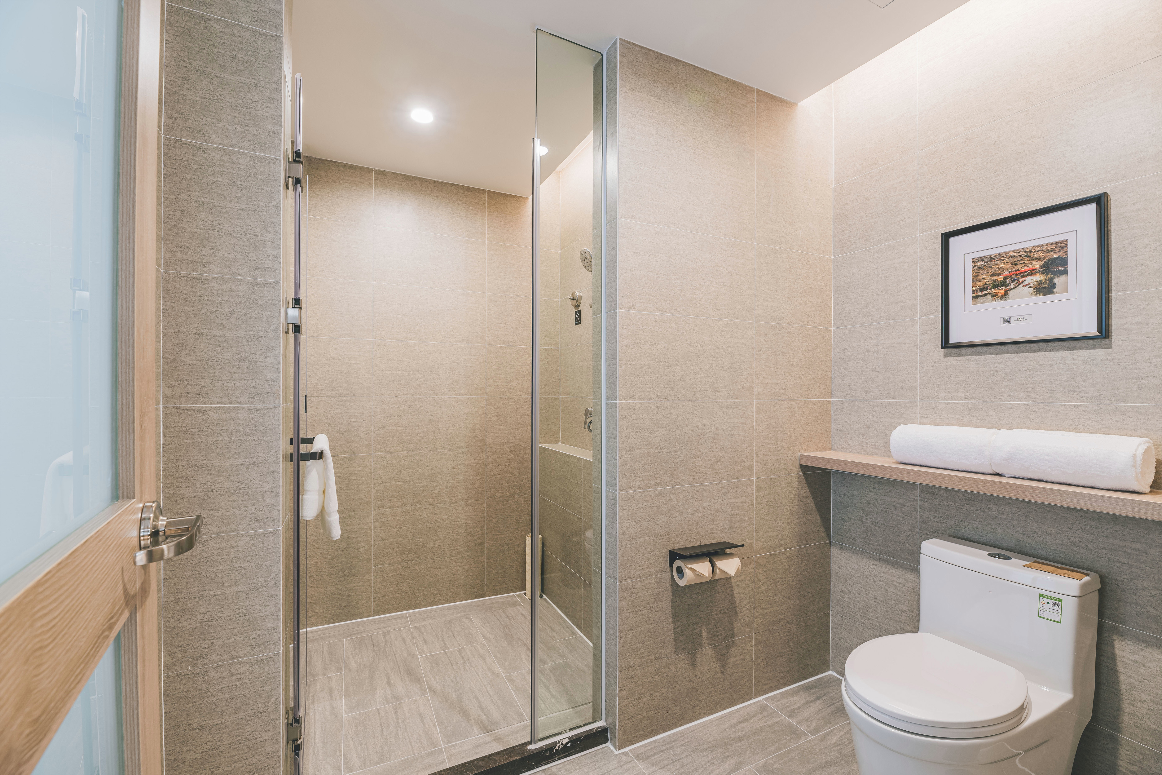 行政大床房（亚朵星球深睡床垫+深睡枕+mini吧小冰箱）