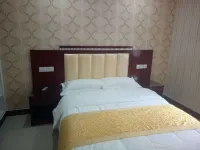 Guangshui Hongjing Garden Hotel