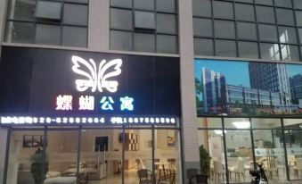 Guangzhou Diehu Apartment