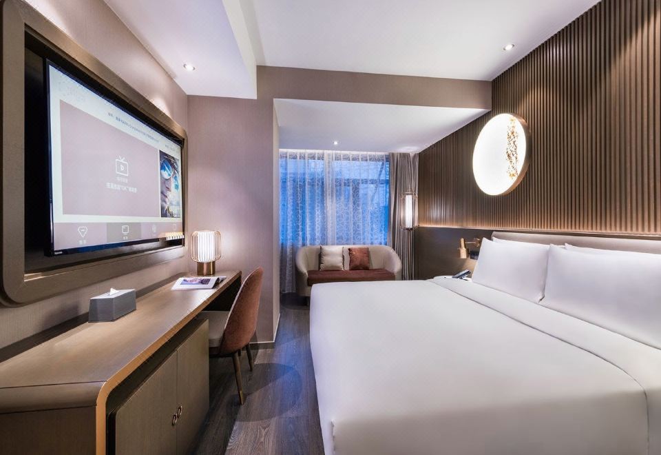 Crystal Orange Beijing South Station MuxiyuanlBusiness King Room