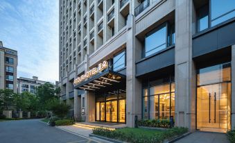 Atour Hotel Taibai Avenue, Ma'anshan City Government Plaza