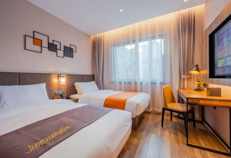2-bed Room
