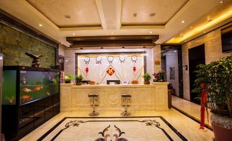Mishan Wanhong Hotel