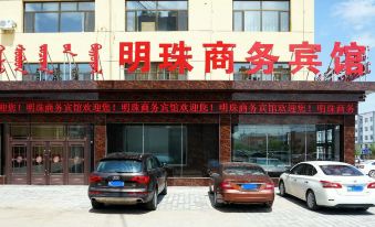 Xiwuqi Pearl Business Hotel