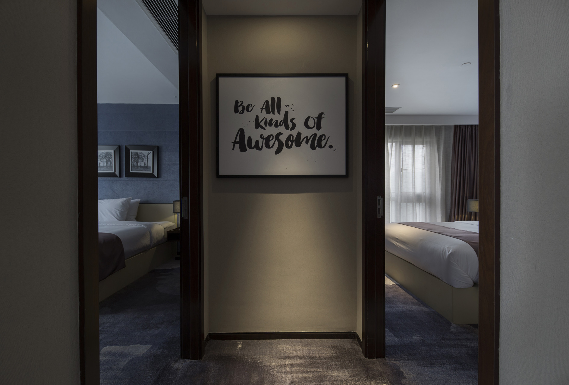 轻奢家庭套房（两房一厅）