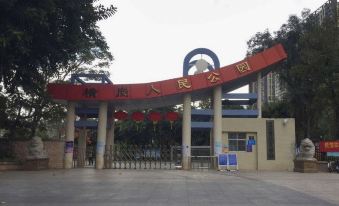 Sheng Deng Yue Min Hotel (Shenzhen Henggang Metro Station)