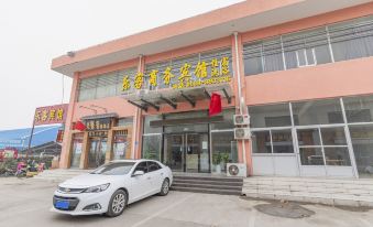 Tai'an Leke Business Hotel