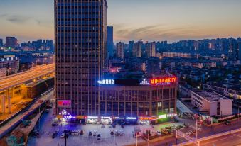 Gefei Hotel (Wanguo Mansion, North Square, Hefei Railway Station)